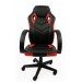 Крісло комп'ютерне RACER EVO червоне